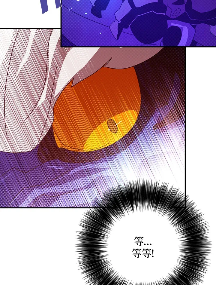 第71话61