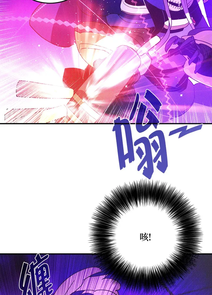 第71话53