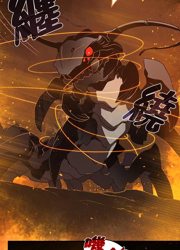 第35话13