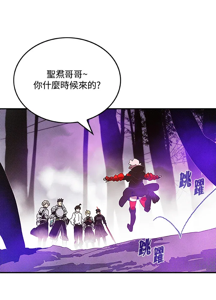 第72话54