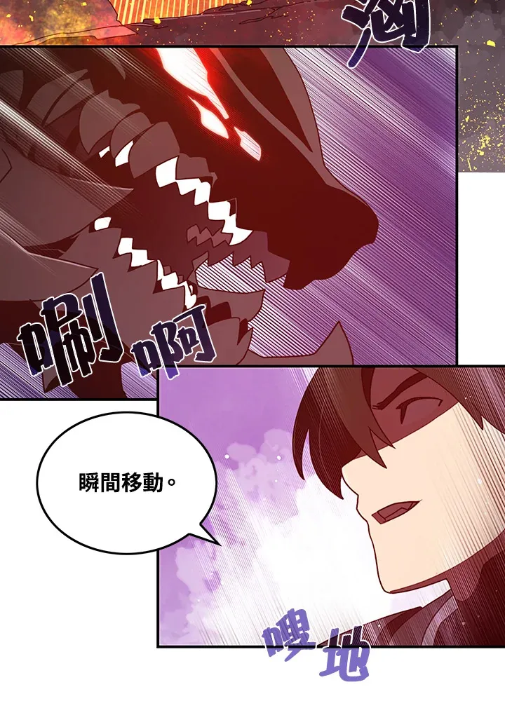 第35话43