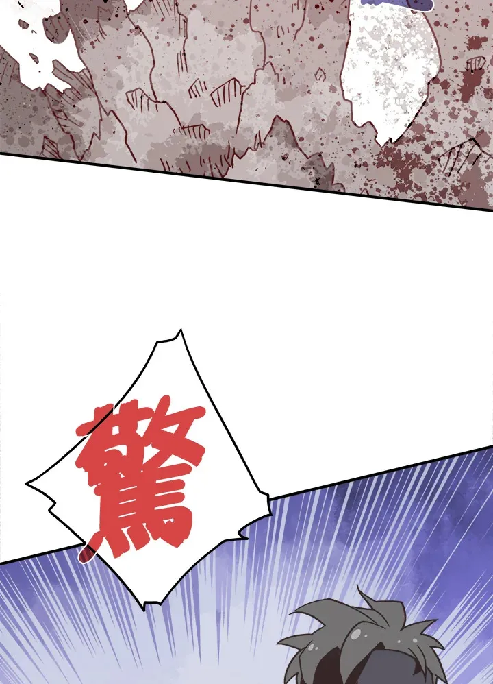 第17话28