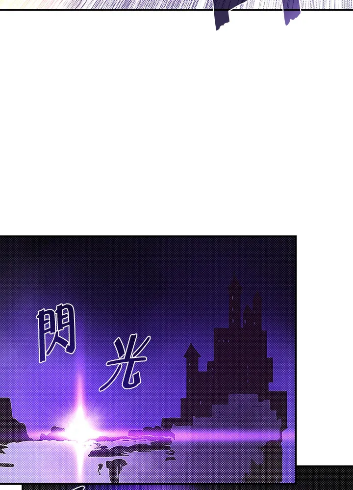 第81话30