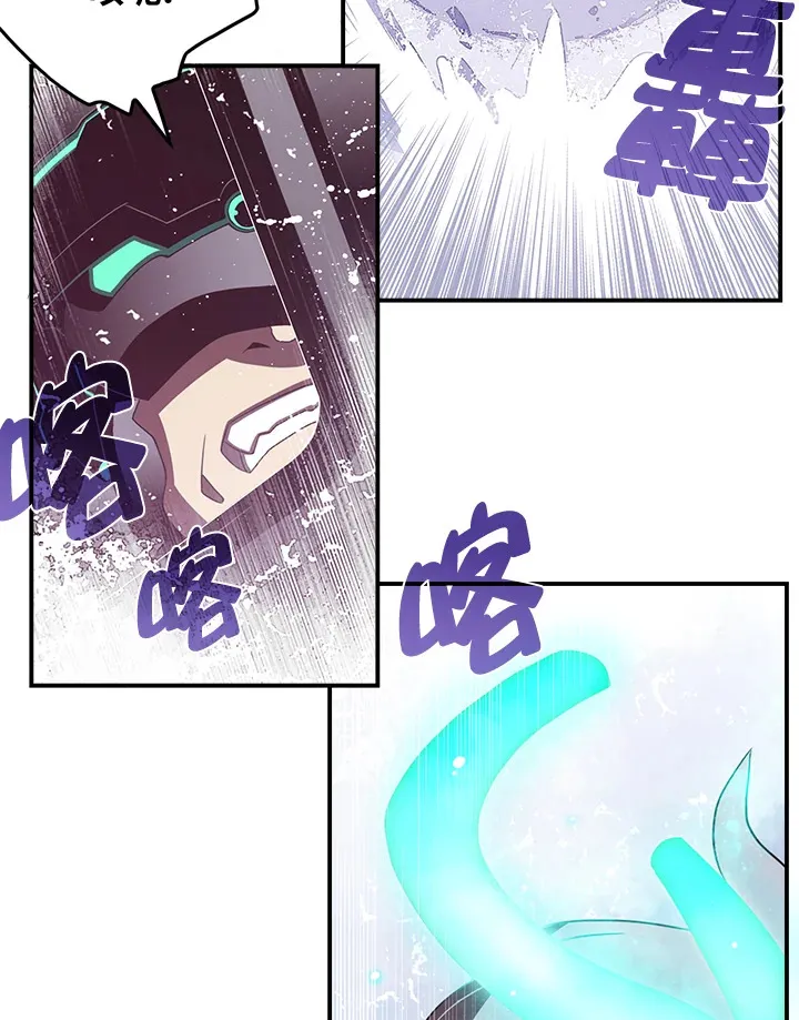 第29话46
