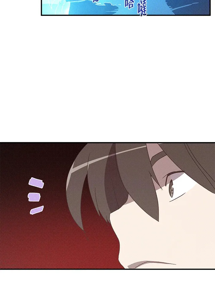 第83话36