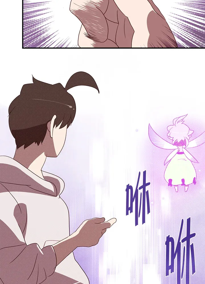 第69话61