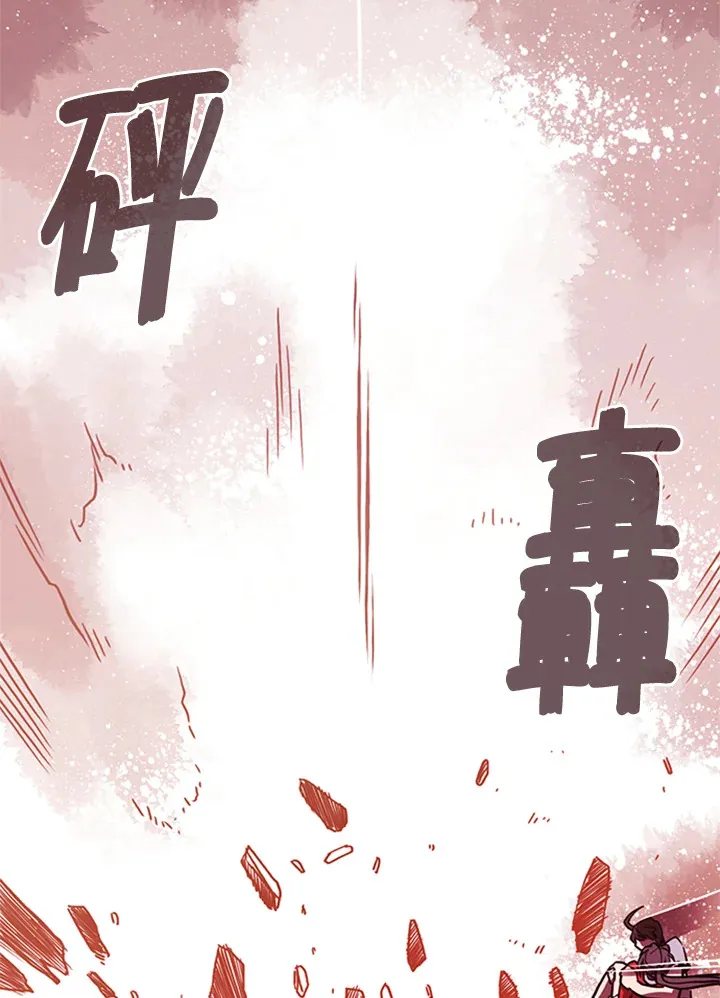 第4话92