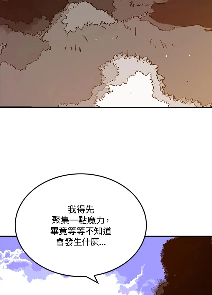 第3话38