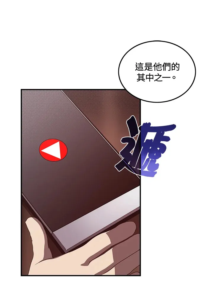 第48话11