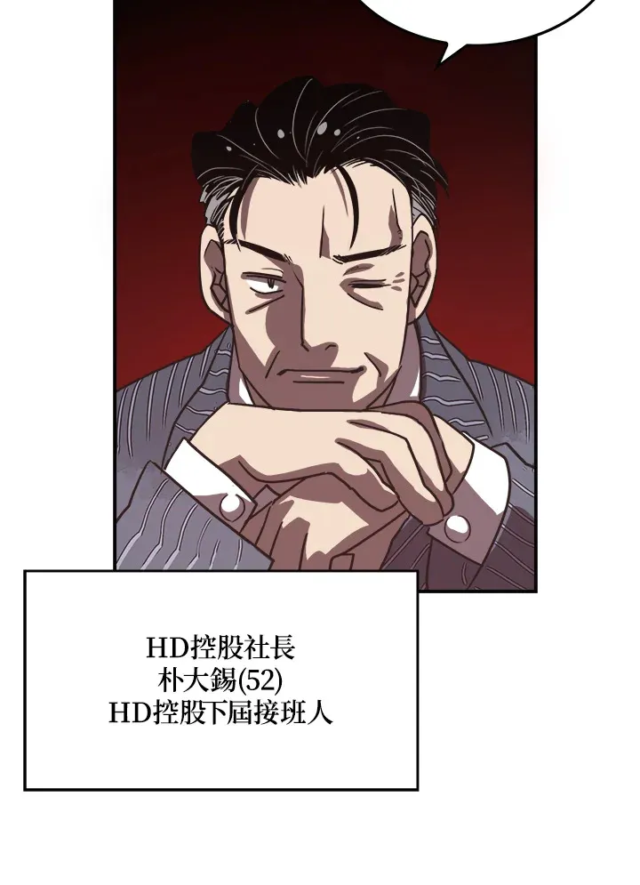 第18话60