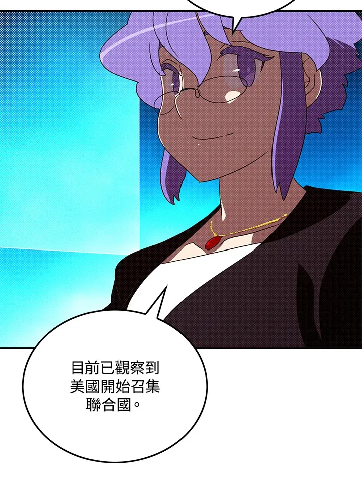 第91话30