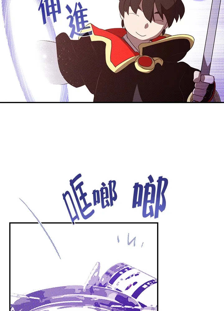 第58话48