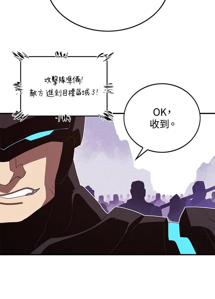 第78话54