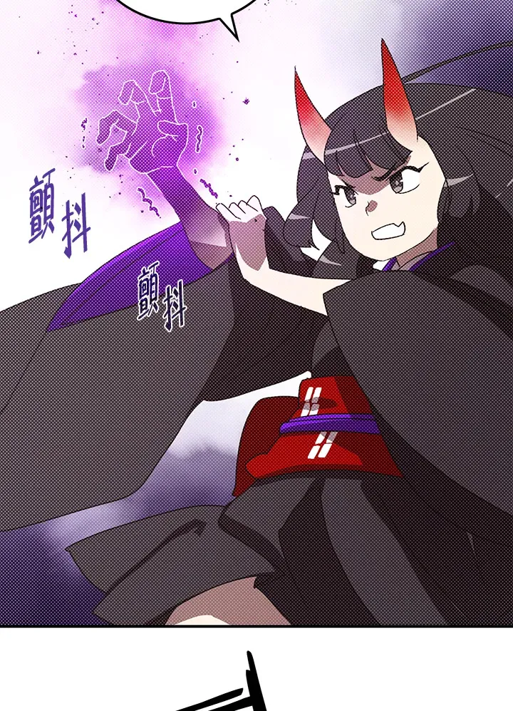 第91话7