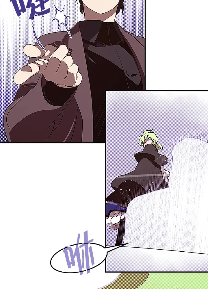 第75话6