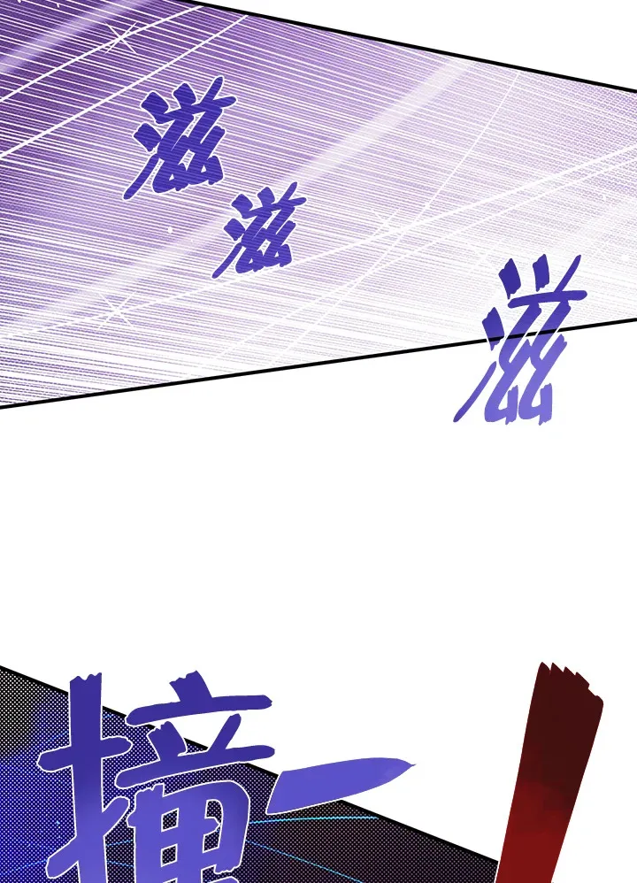 第59话59