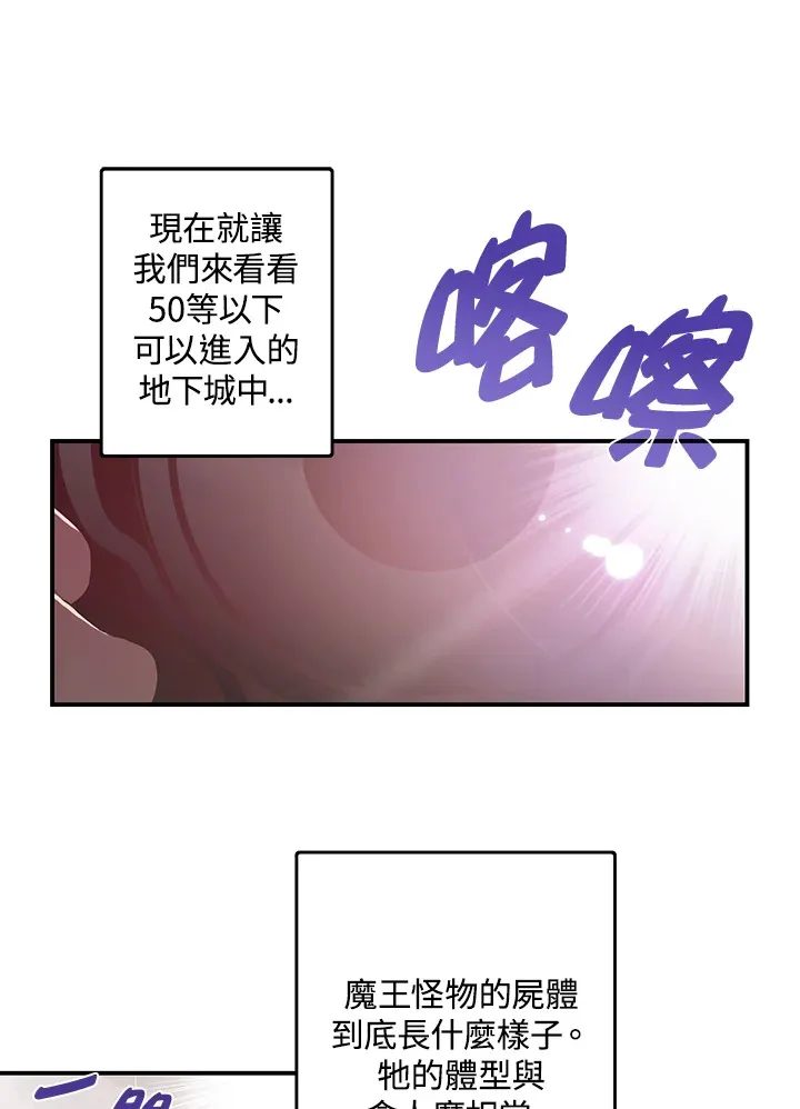 第29话0