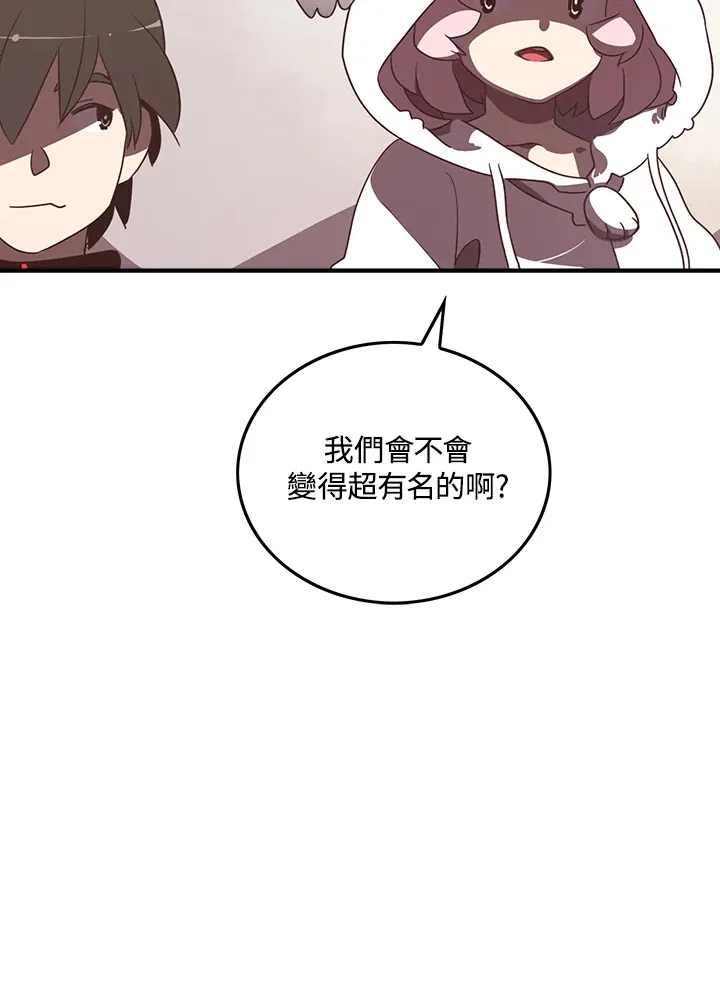 第27话52