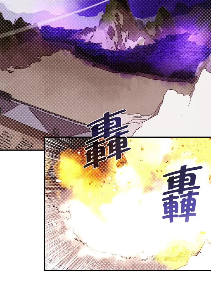 第78话21