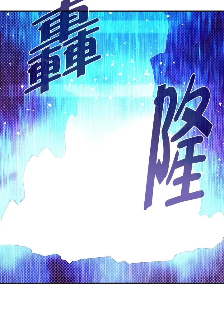 第79话48