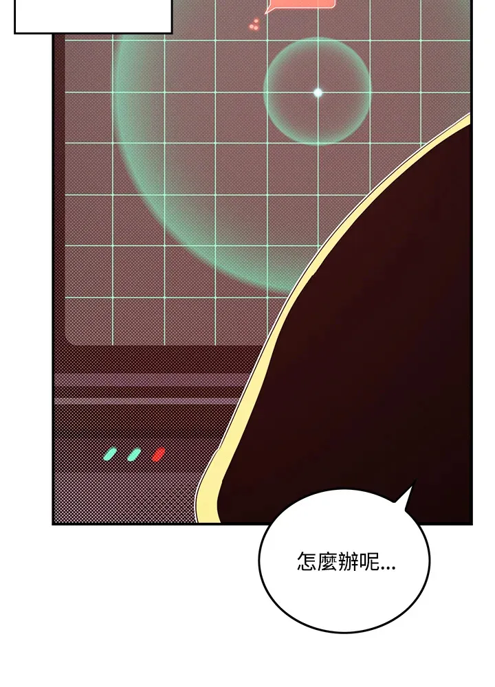 第57话43