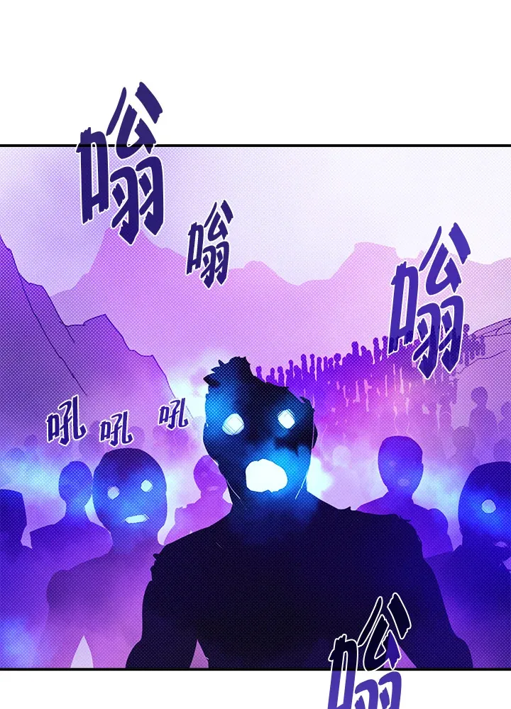 第77话44
