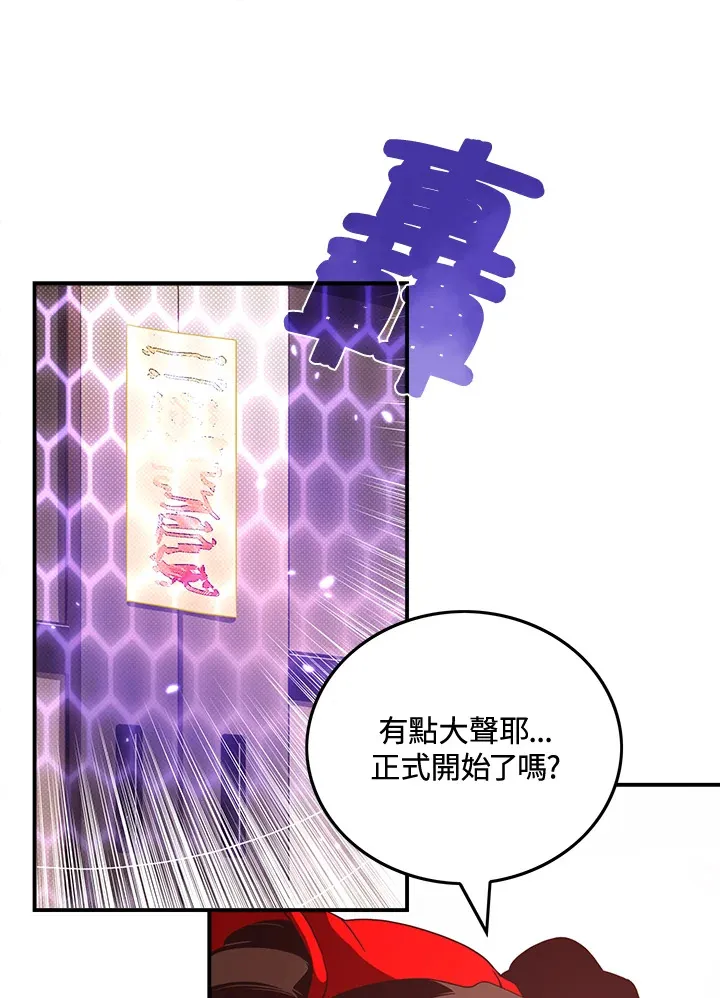 第49话22
