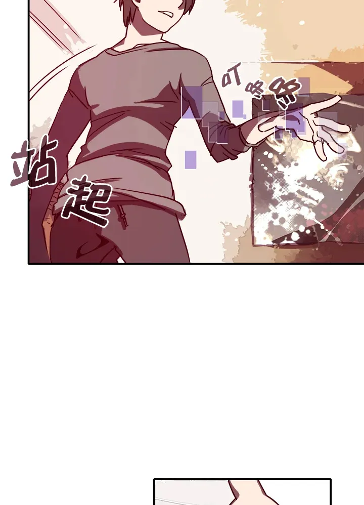 第6话37