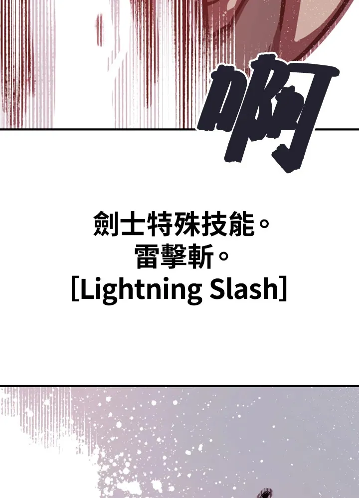 第1话122