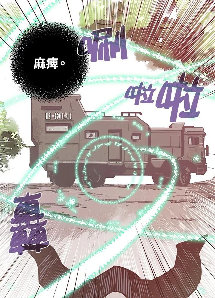 第12话52