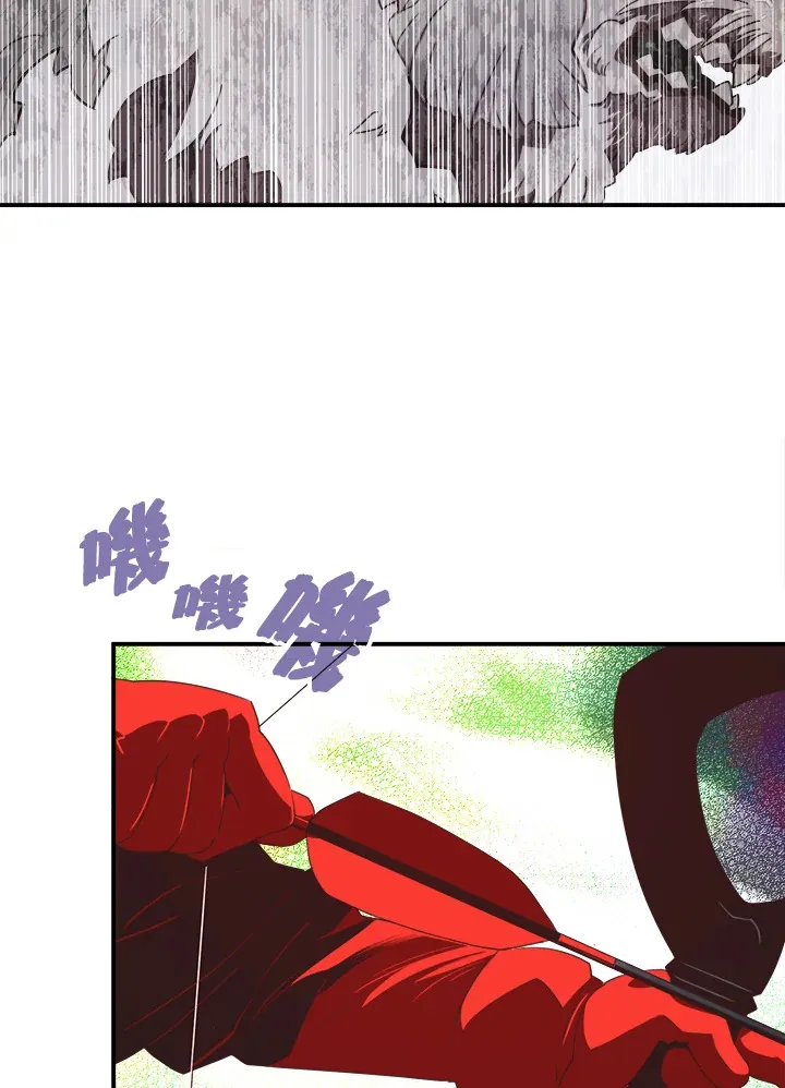 第16话23