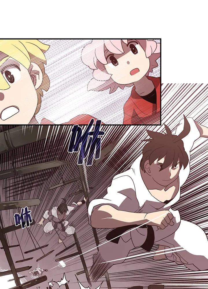 第41话11