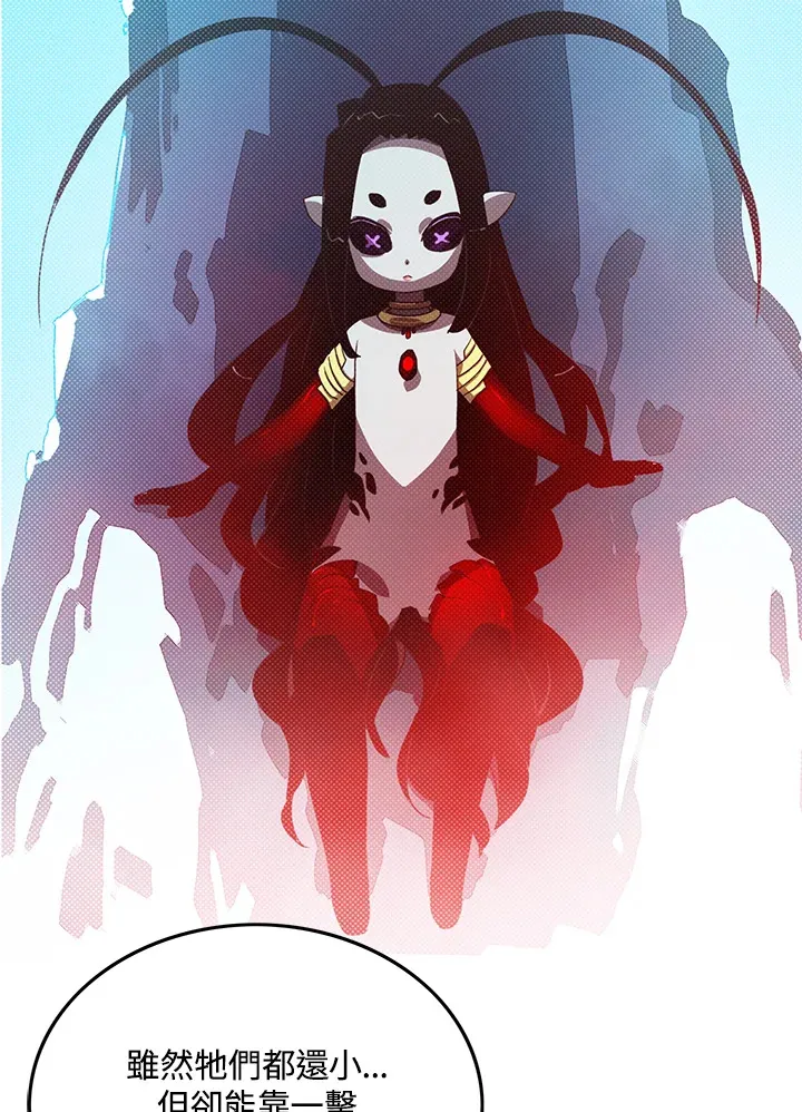 第83话8