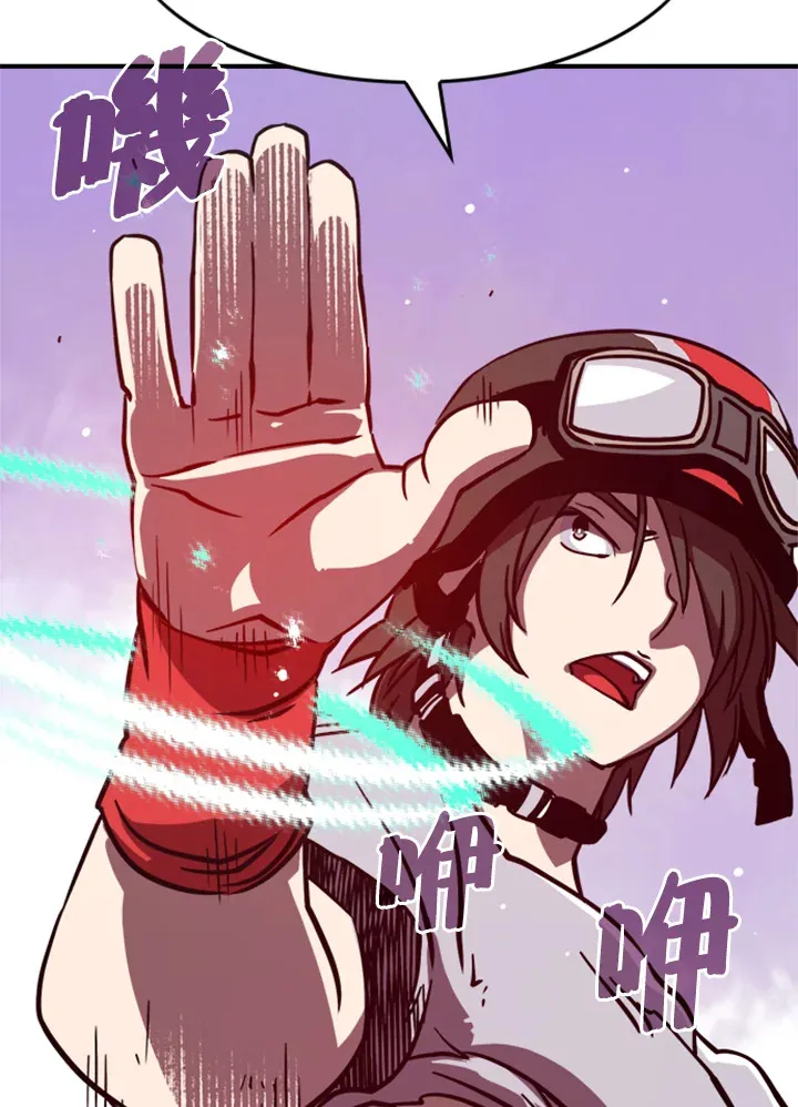 第4话36