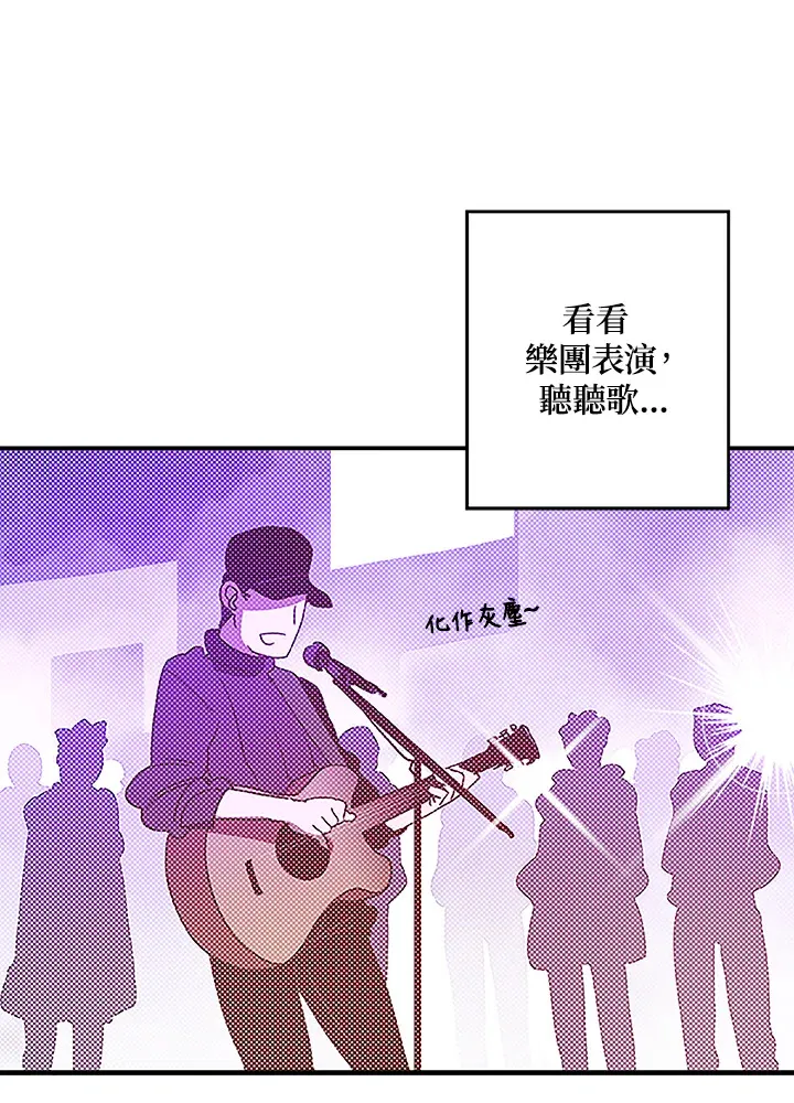 第73话21