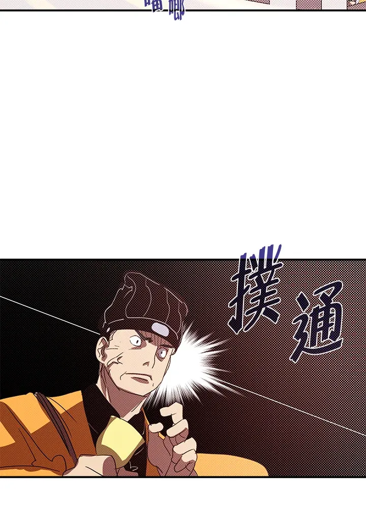 第78话46