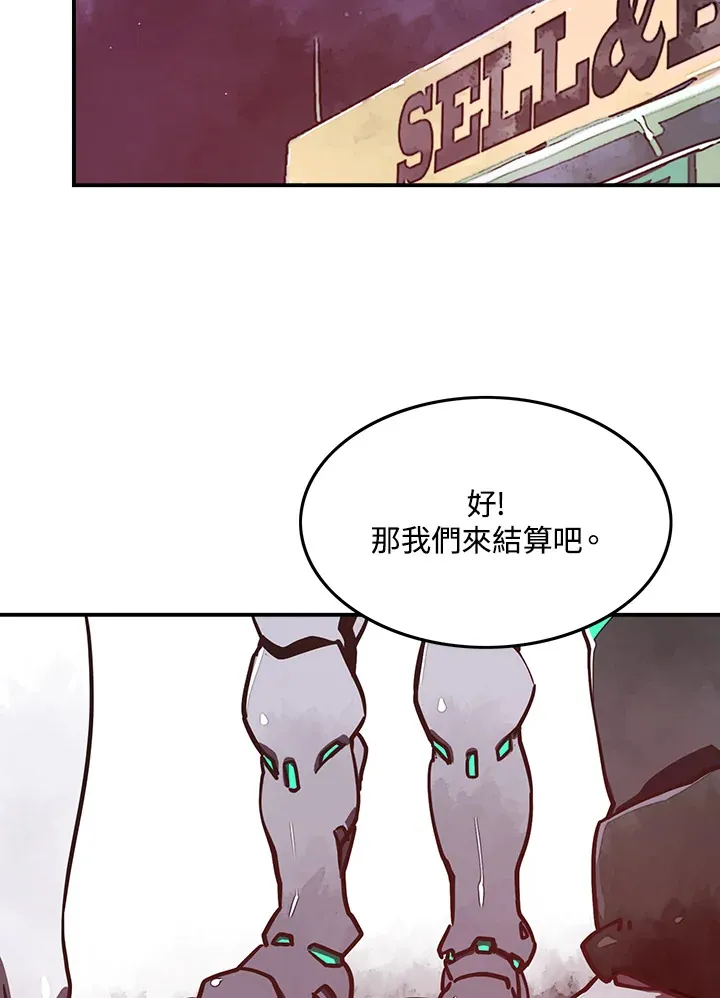 第9话51