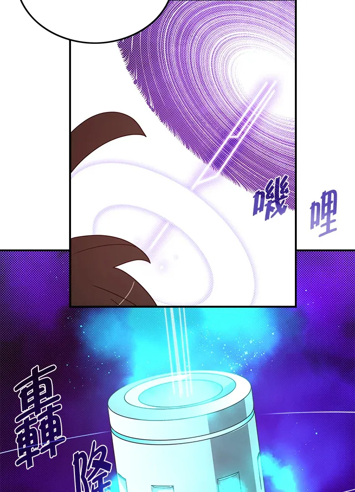 第60话49