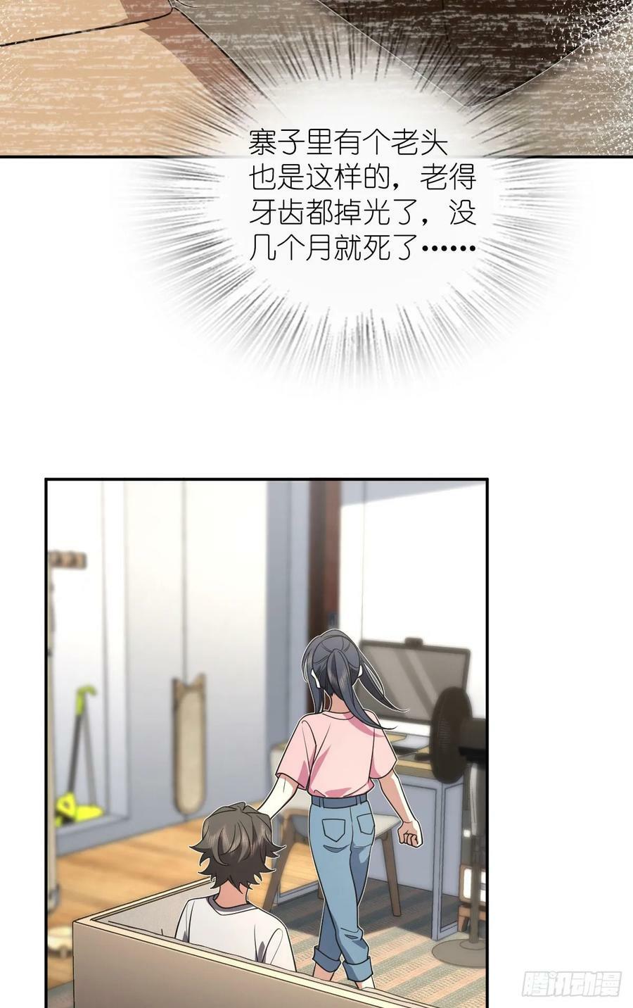 14752