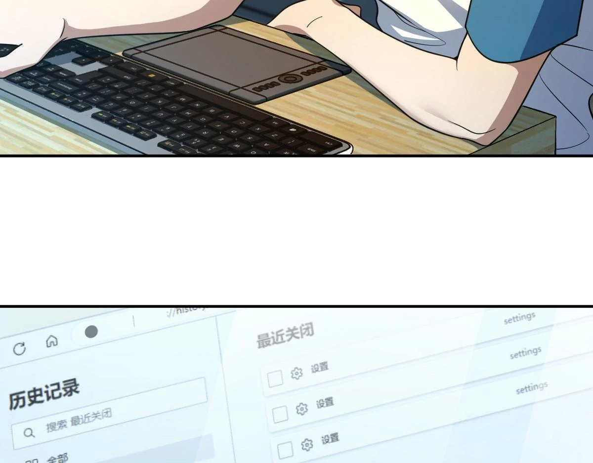 13451
