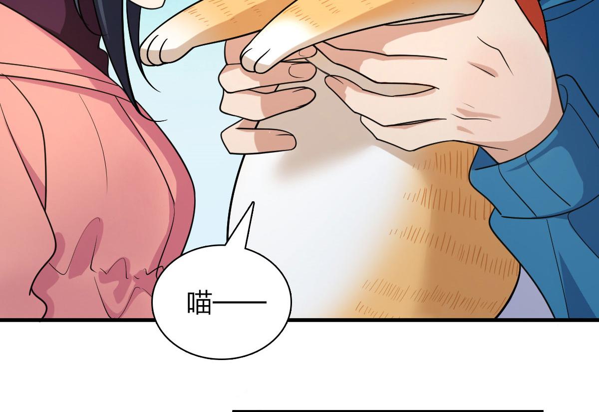 7228