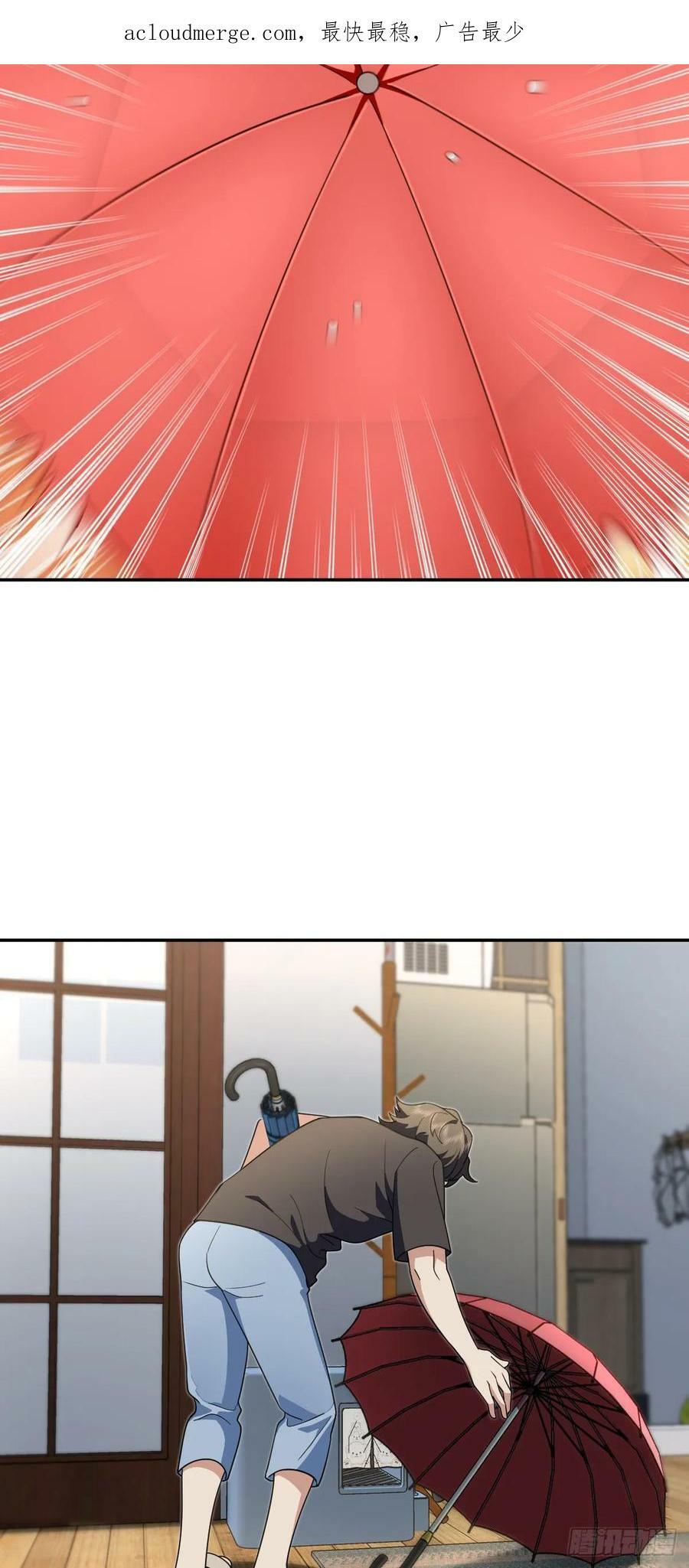 1512