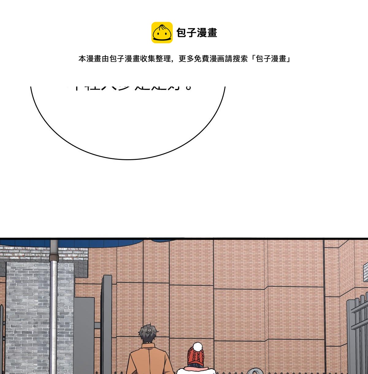 47130