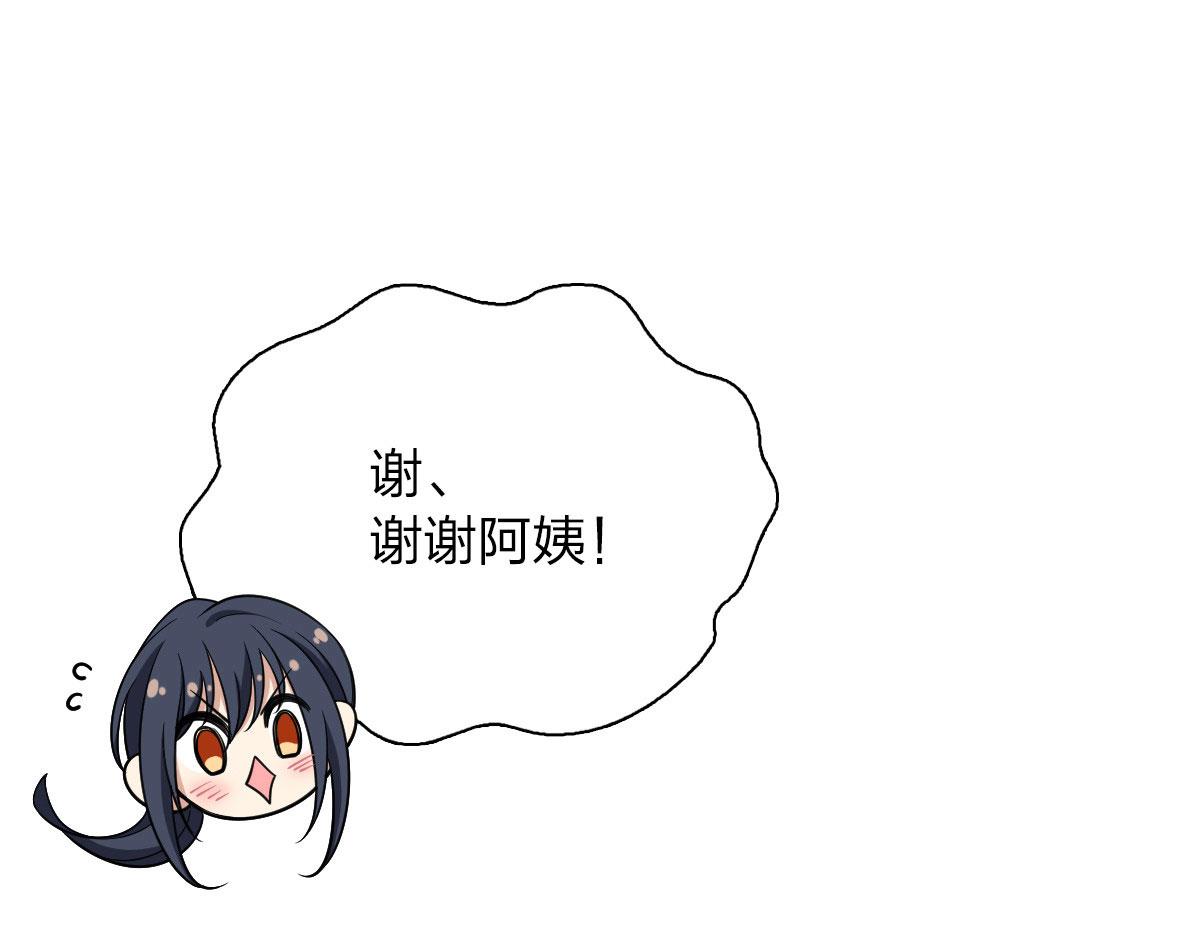 8819