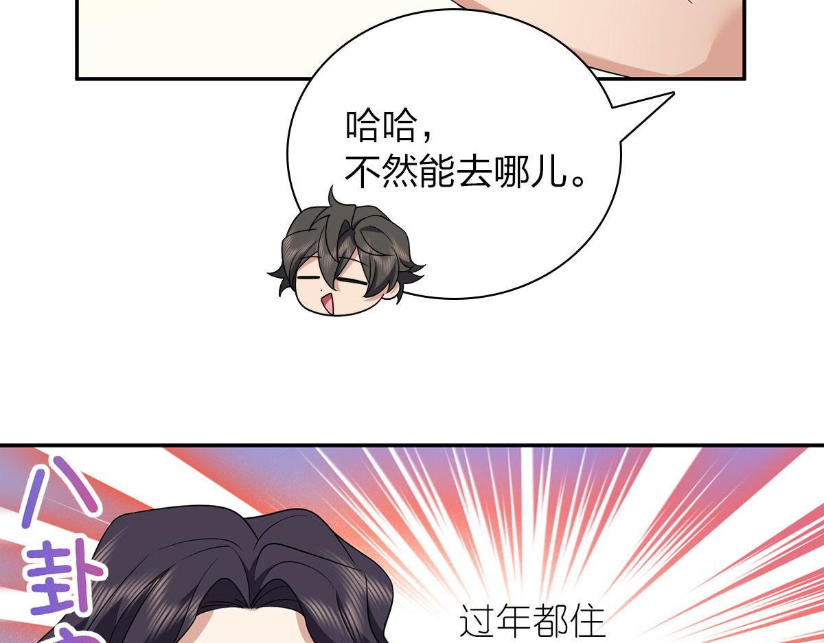 7511