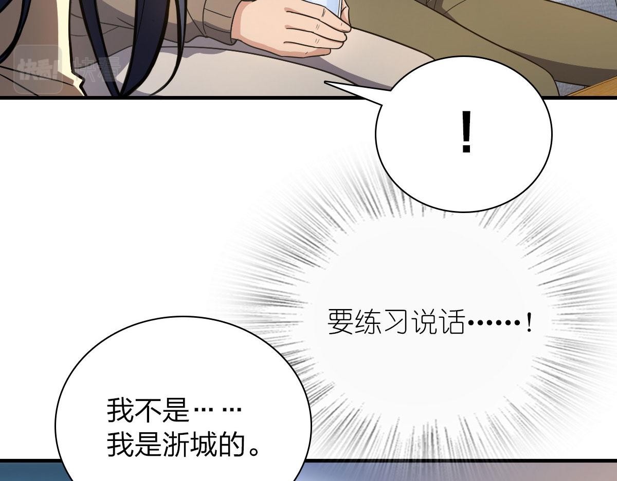 78118