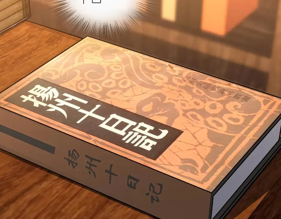 269101