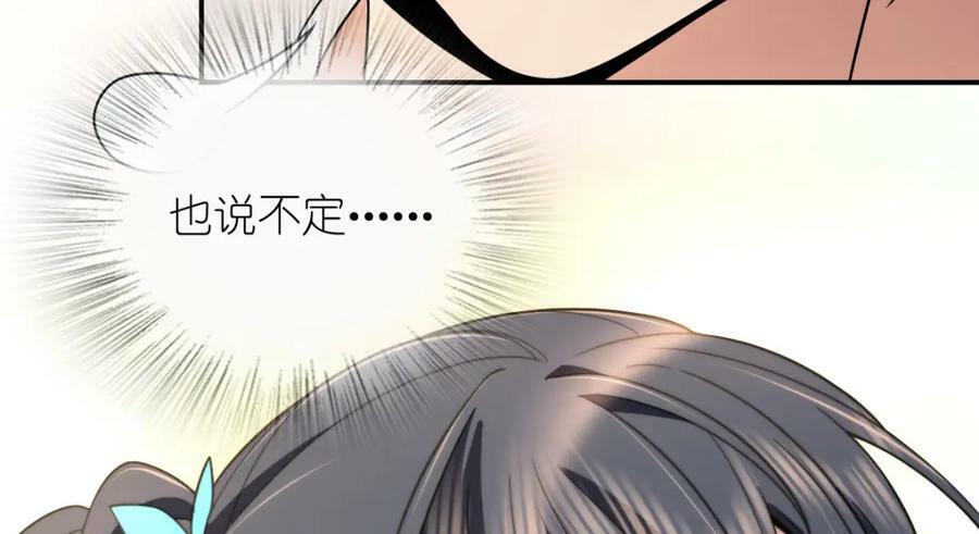 182133