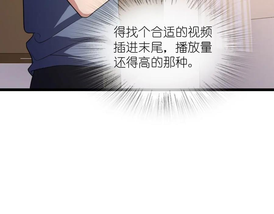 207126