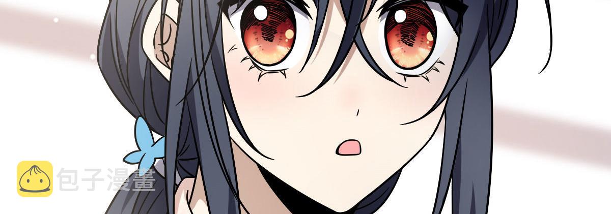 4388